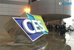 CES 2016十大最有趣科技產(chǎn)品 機器狗萌萌噠引領(lǐng)機械科技風(fēng)潮