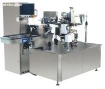 BT-6A全自動給袋式包裝機 價格、品牌與供應(yīng)商全解析